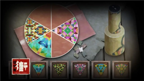 街漓芳传最新版截图3