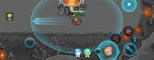 肉装魔女辅助攻略截图3