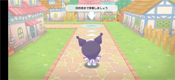 三丽鸥奇迹之赛官方正版1