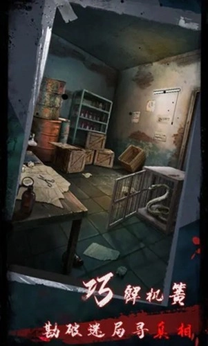 点灯2叩门怨免费版