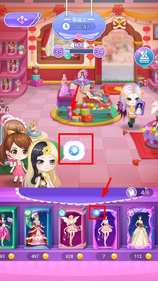 叶罗丽娃娃店安卓版