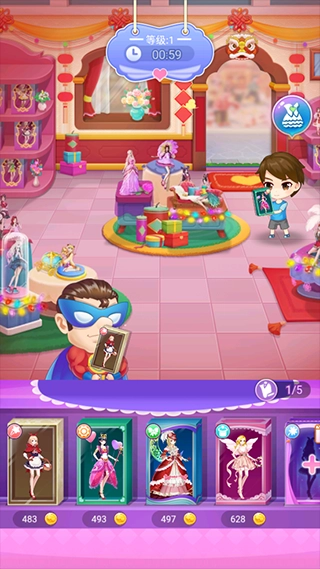 叶罗丽娃娃店安卓版