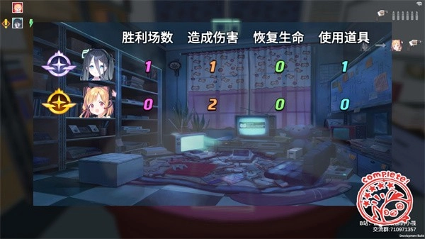 基沃托斯大轮盘最新版图1