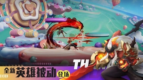 派对之星国际版