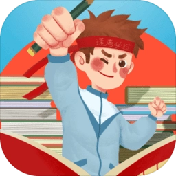 请叫我校长正版