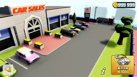 鲁莽大逃亡2手机版图2