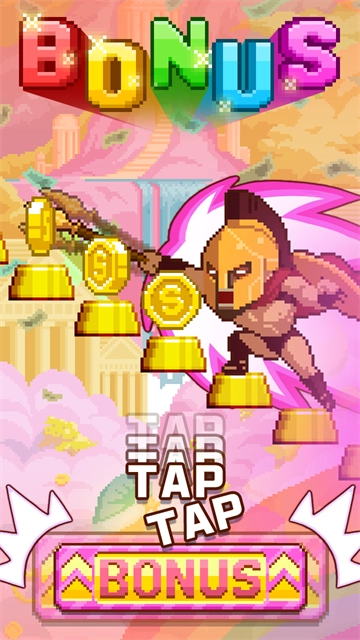 挑战巅峰游戏(4)