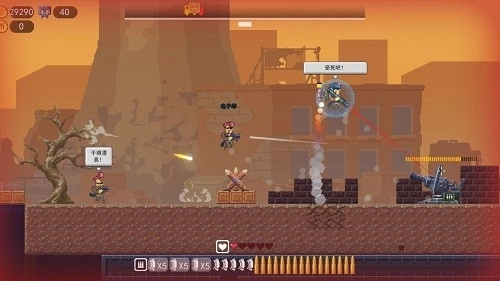 鸡从天降最新版图1