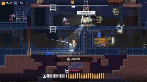 鸡从天降最新版图2