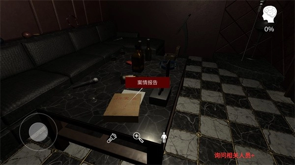 金酷KTV手机版(2)