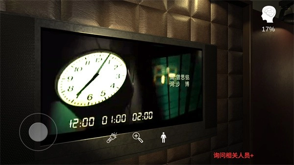 金酷KTV手机版(1)