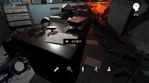 超杀陈双十手机版(3)