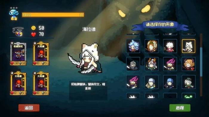 神之一手免费版(3)