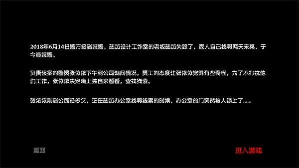 陆加设计手机版2