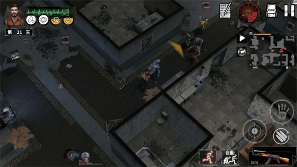 末日方舟最新版图2