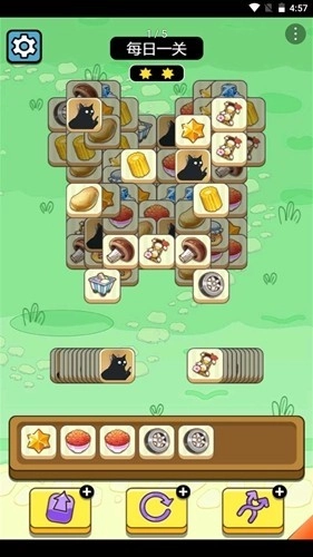 牛了个牛免费版图1