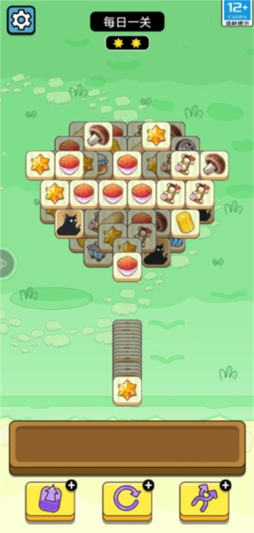 牛了个牛免费版