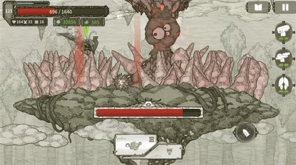 原始旅程手机版