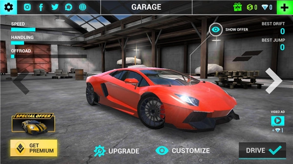 终极汽车驾驶模拟器菜单版