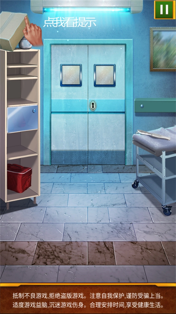 100道神秘的门最新版