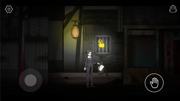 回魂中文版-图2