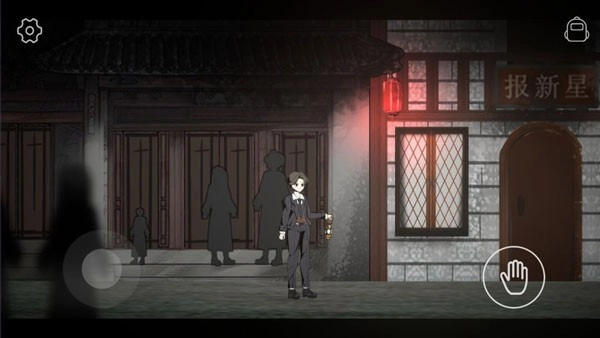 回魂中文版-图4