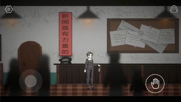 回魂中文版-图5