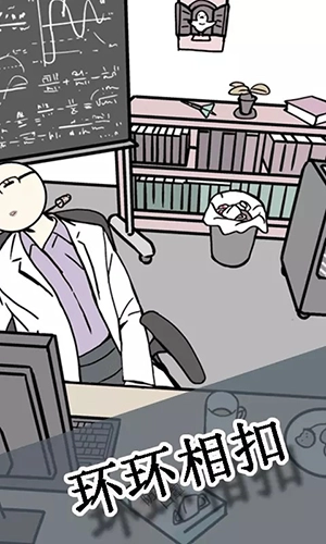 明日之谁后死手机版(2)