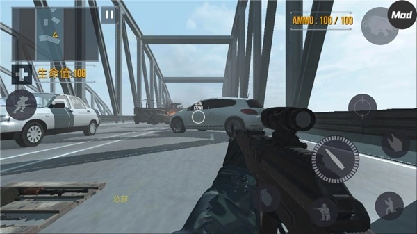 FGB特种作战去广告版(4)