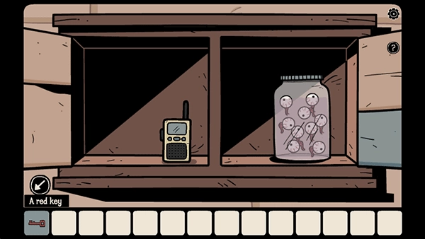 无处之家最新版图4