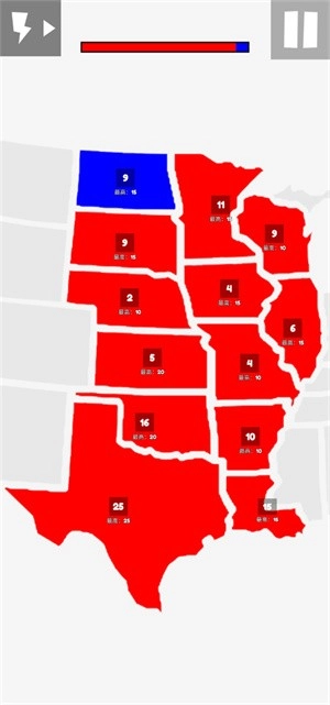 地图战争中文版(3)