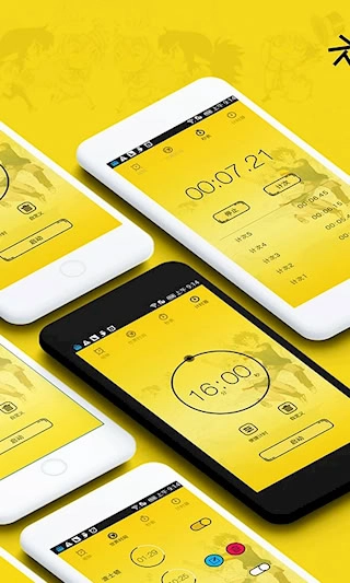 二次元闹钟安卓版