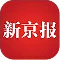新京报安卓版