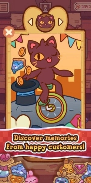 兔兔包最新版图1