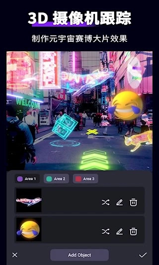 MotionNinja视频编辑器安卓版