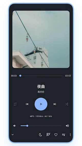 乐纯音乐播放器安卓版