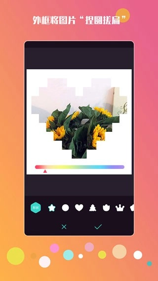 神手自拍正版(2)