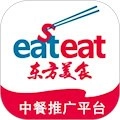 东方美食安卓版