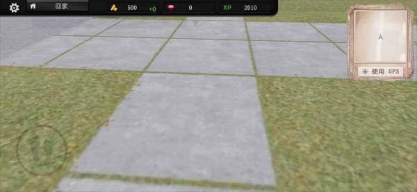 蚂蚁模拟大亨最新版截图4