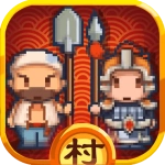 小小村长安卓版