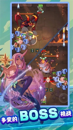 飞碟快闪国际服最新版图1