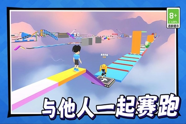 美少女冒险之旅免费版