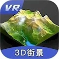 三维地图发现安卓版