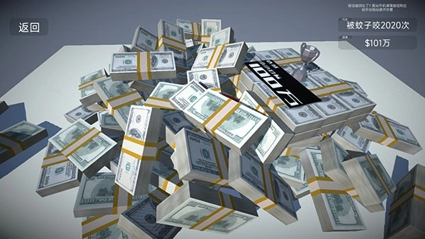 如果有一个按钮免费版(1)