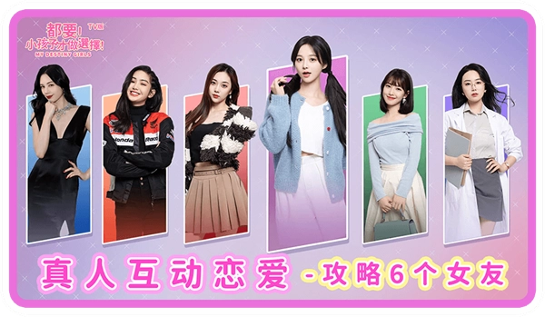 都要小孩子才做选择正版1