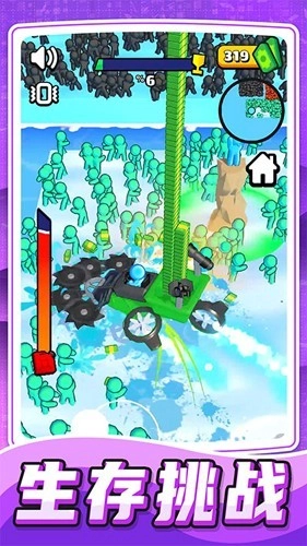 乱斗小飞侠中文版-图2