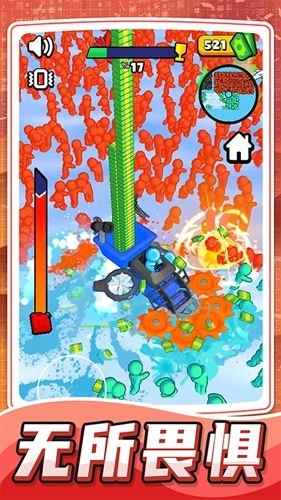 乱斗小飞侠中文版-图1