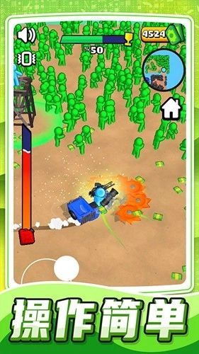 乱斗小飞侠中文版-图3