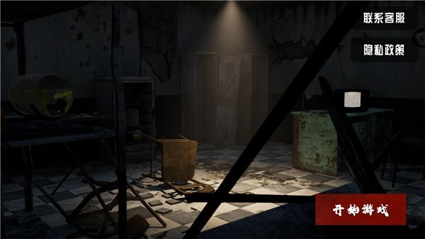 恐怖奶奶8游戏最新版-图1