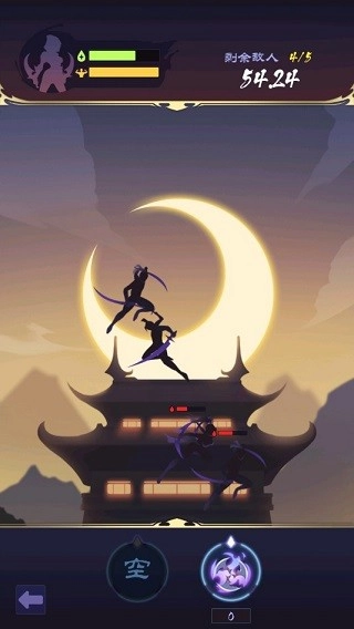 影子刀客最新版(1)